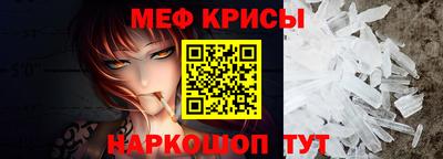 альфа пвп Заволжье