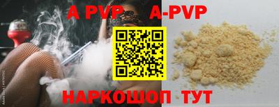 ECSTASY Жуковский