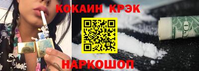 альфа пвп Заволжье