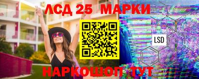 ECSTASY Жуковский