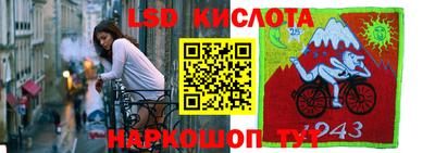 mix Заводоуковск