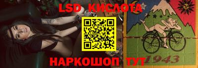 mix Заводоуковск