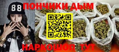 ECSTASY Жуковский