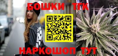 mix Заводоуковск