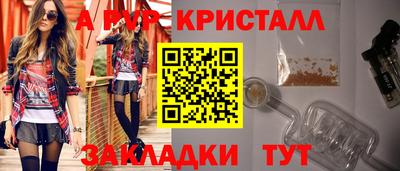 ECSTASY Жуковский