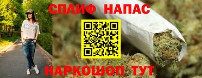 mix Заводоуковск