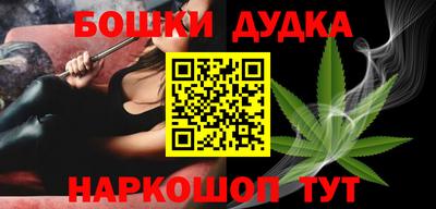 ECSTASY Жуковский