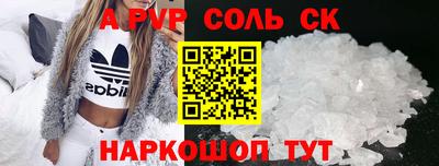 ECSTASY Жуковский