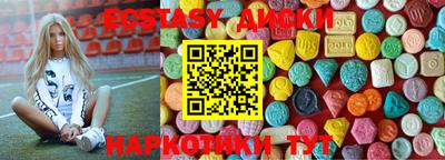 альфа пвп Заволжье