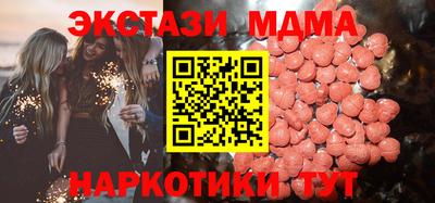 альфа пвп Заволжье