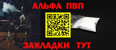 mix Заводоуковск