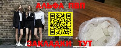 mix Заводоуковск