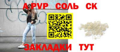 ECSTASY Жуковский