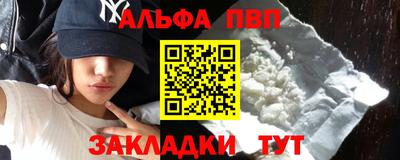 ECSTASY Жуковский