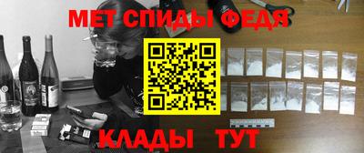 альфа пвп Заволжье