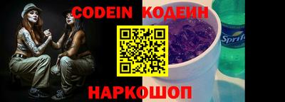 mix Заводоуковск