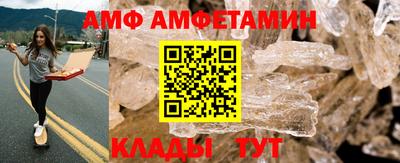 mix Заводоуковск