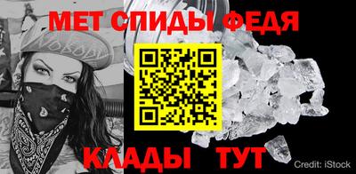 mix Заводоуковск