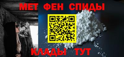 ECSTASY Жуковский