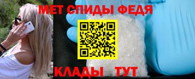 ECSTASY Жуковский