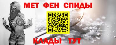 альфа пвп Заволжье