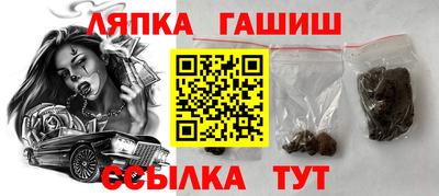 mix Заводоуковск