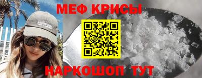 mix Заводоуковск