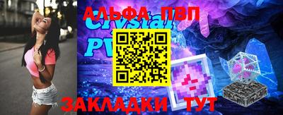 mix Заводоуковск