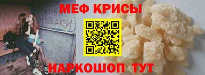 ECSTASY Жуковский